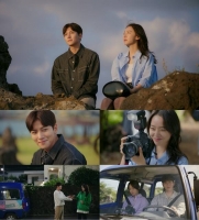  '웰컴투 삼달리' 신혜선, 숨 고르기 시작…'욕심내지 말고 나의 숨만큼만'