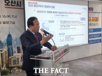  이권재 시장 '도시공사 설립', '세교3 공공주택지구 대상지 선정' 크게 환영