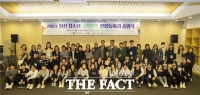  인천시, 대한민국 최고 공정무역 도시 입증…공정무역도시 3차 재인증
