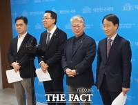  [현장FACT] 비명계 '원칙과 상식' 출범…'민주당 이재명당 아냐' (영상)