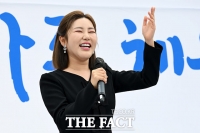  송가인 