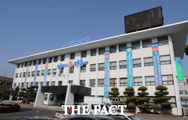 장흥군청 전경./장흥군