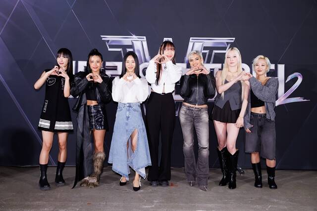 댄서 미나명, 놉, 리아킴, 바다, 커스틴, 펑키와이, 할로(왼쪽부터)가 스트릿 우먼 파이터2 콘서트를 개최한다. /Mnet