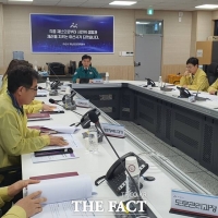  아산시, 겨울철 재난대비 위기 상황 점검