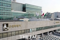  수원시 공무원 3명 중 2명 악성민원 피해경험