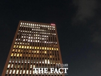  SK스퀘어, 큐텐과 11번가 지분 매각 협상 결렬