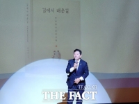  민주당  박재호 의원, 총선 출마 본격 '시동'…