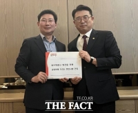  이상일 용인시장이  건의한 '장애인 평생학습 도시 최대 3년' 지정 폐지