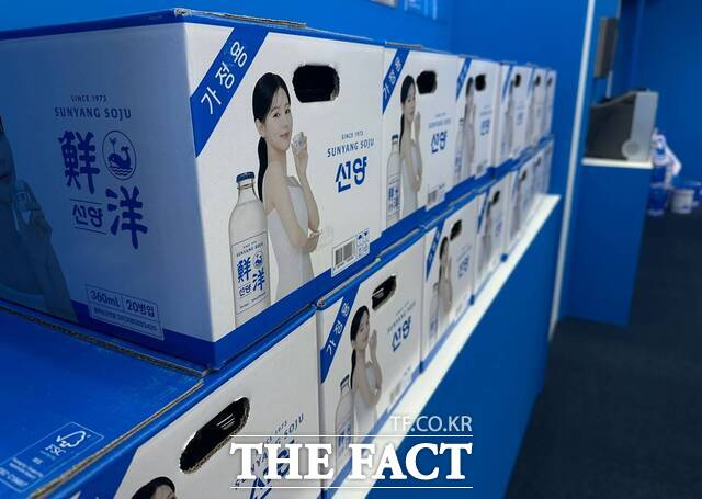 맥키스컴퍼니는 지난달 23일 대전 서구 소재 오동공장에서 선양의 첫 호주 수출을 기념하는 행사를 열었다. /이중삼 기자