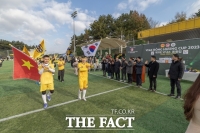  전북 익산서 베트남 교민 4000명 모여 축구대회 개최