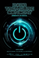  트레저, 서울 콘서트 포스터 공개…팬들과 함께 'REBOOT'