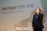  의성군, 2024년 군정 추진계획 설명회 개최