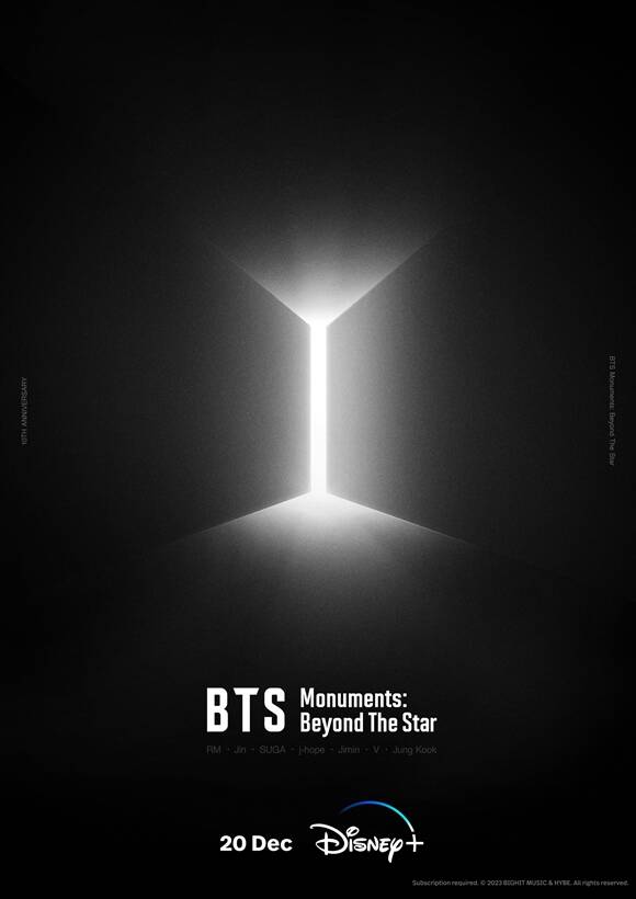 그룹 방탄소년단의 다큐멘터리 BTS Monuments: Beyond The Star 티저 포스터가 공개됐다. /하이브