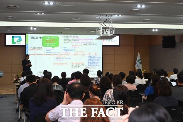 광주 남구가 2024학년도 대학 입시컨설팅 및 설명회를 12월에 연이어 개최한다./광주 남구