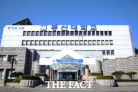  동신대-대만 유심성교대, 교류 협력 업무 협약 체결