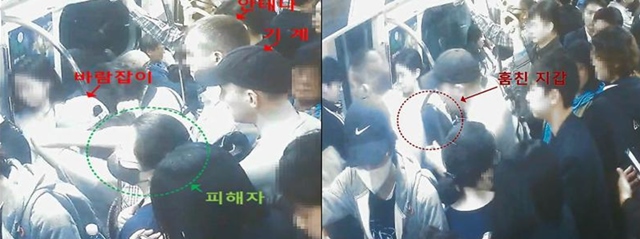 지난 4일 지하철에서 범행 중인 러시아 3인조 소매치기단 모습. /서울경찰청 제공