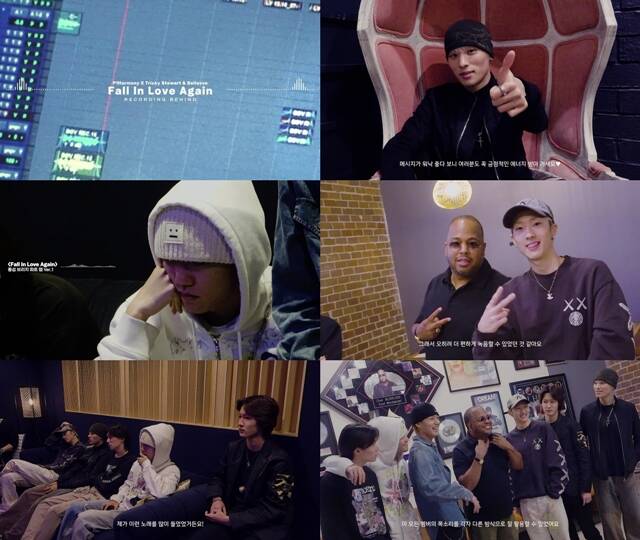 그룹 피원하모니가 트리키와 협업한 Fall In Love Again 레코딩 비하인드 영상을 공개했다. /FNC 엔터테인먼트