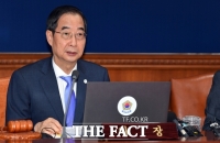  정부, 임시국무회의 열고 '9.19 군사합의 일부 효력정지' 논의