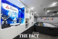  오산시 미래 디지털 체험공간 'AI코딩에듀랩' 개관