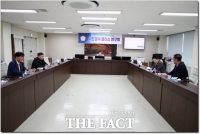  정읍시의회 의원 연구단체 '시민경제플러스' 연구 용역 최종 간담회 개최
