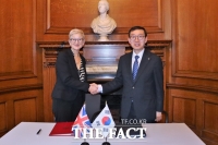  관세청, 영국과 세관상호지원협정 체결