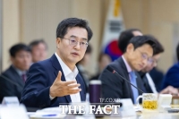  김동연 ‘2박4일’ 호주행...경기북부 섬유산업 경쟁력 높인다