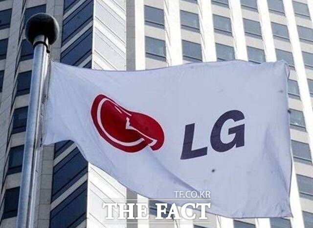 LG그룹이 24일 2024년도 사장단·임원 인사를 마무리했다. /더팩트 DB