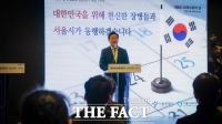  서울 청년부상제대군인상담센터 2년 성과는