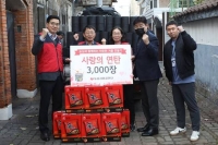  농심, 겨울 맞아 지역사회에 김장김치·연탄 전달