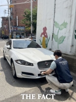  경기도·시흥시, 29일 체납 차량 일제 단속 실시