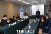  경륜 경정, 도박중독 재활치유 프로그램 ‘힐링캠프’ 개최