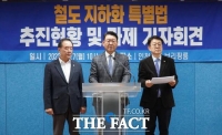  인천 출신 민주당 의원 