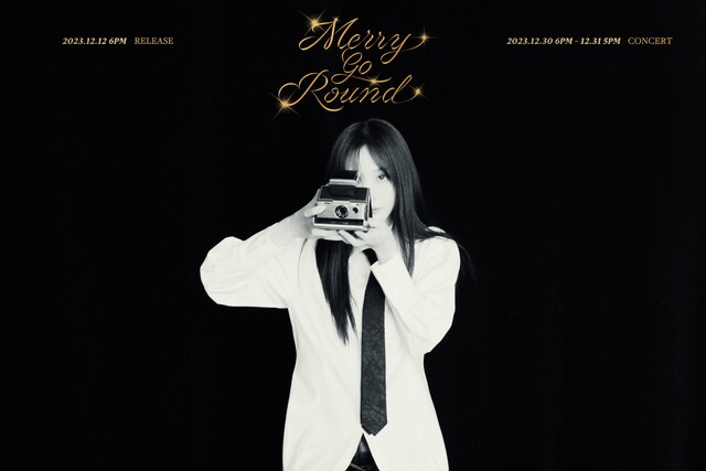 볼빨간사춘기가 오는 12월 12일 새 미니 앨범 Merry Go Round를 발매하고 30일과 31일 단독 콘서트를 개최한다. /쇼파르뮤직