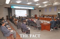  산청군, 동의보감촌 웰니스산업 활성화 '잰걸음'