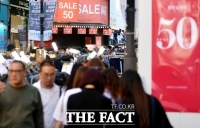 10월 주요 유통업체 매출 6.4%↑…대형마트·백화점은 감소