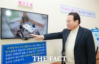  서거석 전북도교육감, '교직원 보호 민원상담실' 구축 학교 점검