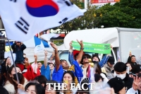  2030 엑스포 개최지 오늘 결정…부산서 대규모 응원전