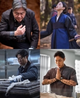  최민식·김고은·유해진·이도현 '파묘', 2024년 2월 개봉
