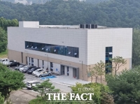  반도체종합솔루션센터 이천에 개소…경기도 반도체 기반 조성