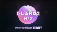  '아이랜드2', 내년 4월 방송…테디 프로듀싱