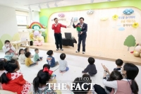  서울시, 동행어린이집으로 폐원위기 어린이집 지원