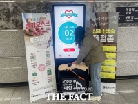  인천교통공사, 송도3개 역사에 심폐소생술 체험장비 설치 운영