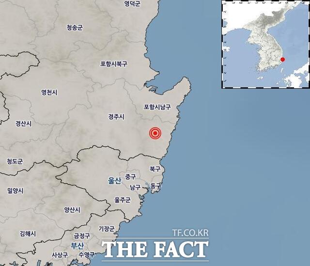 경북 경주에서 규모 4.0지진이 발생했다./기상청