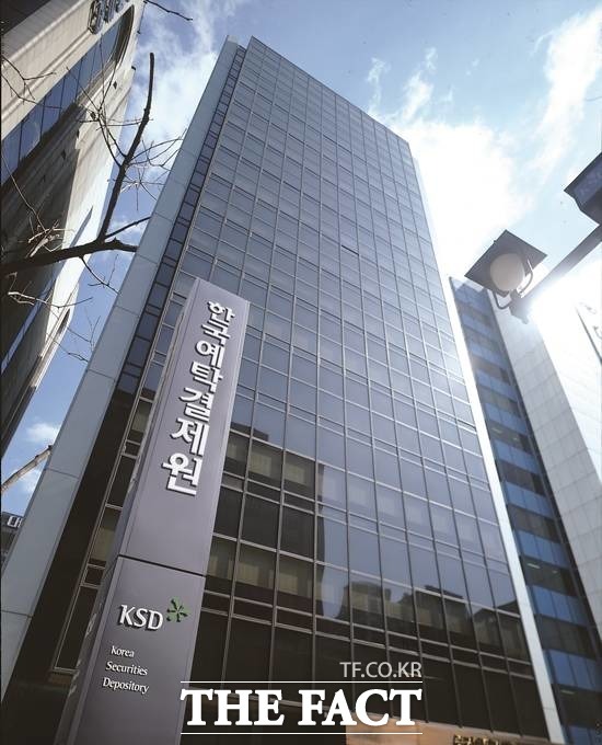 한국예탁결제원은 내달 상장사 53개 사의 주식 1억9697만 주가 의무보유등록에서 해제된다고 밝혔다. /더팩트 DB