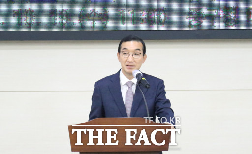 공직선거법 위반 혐의로 재판에 넘겨진 김광신 대전 중구청장이 대법원에서 유죄가 확정됐다. / 더팩트DB