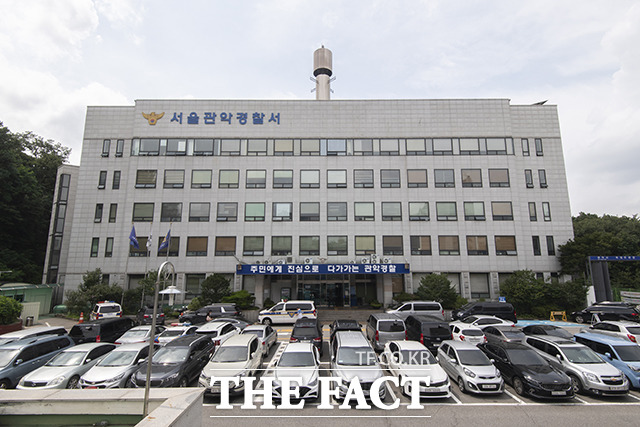 서울 관악경찰서는 30일 전기차 보조금 수십억원을 부정수급한 일당을 검찰에 넘겼다. /박헌우 기자