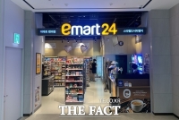  이마트24, 용량 늘린 제품 매출 뛰었다…'더빅 삼각김밥' 48% 증가
