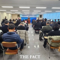  대전선관위, 총선 예비후보자 입후보 설명회 개최