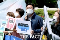  경찰, '4대강 명단 유출 의혹' 녹색연합 사무처장 참고인 조사