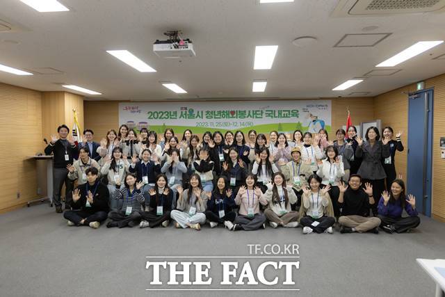서울시 청년 해외봉사단 40명이 이달 중순부터 3개월 간 몽골 울란바토르에서 교육 봉사활동을 펼친다. 사전교육을 위한 합숙에 참여한 단원들 모습. /서울시